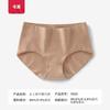 Roupa Íntima 100% Algodão para Mulheres, Cintura Média, Estilo Delicado, Novo Estilo Primavera e Verão, Confortável, Macia, Respirável, Não Aperta, Calcinha Triângulo para Meninas