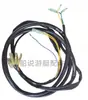 6Yr-W0035-E1-00 Es Adecuado para Tacómetro Digital Multifunción con Arnés de Cableado para Motores Fuera de Borda
