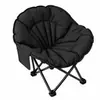 Silla Plegable Nueva de Concha para Playa Camping al Aire Libre Plegable Ocio Silla Luna Portátil Silla de Descanso Picnic Pesca
