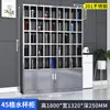 Gabinete de Acero Inoxidable para Vasos de Agua Gabinete de Almacenamiento de Vasos Multiceldas para Personal Soporte para Vasos de Agua Gabinete de Colocación de Vasos de Agua para Taller Gabinete de Almacenamiento de Tazas de Té