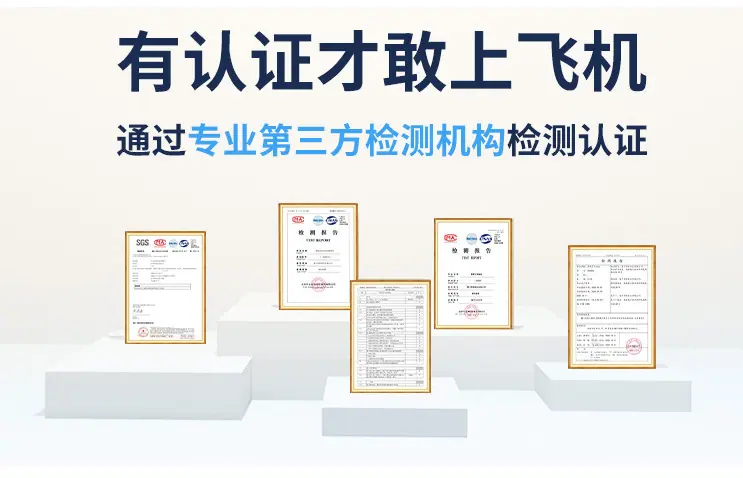 详情图10