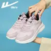 Zapatos de Mujer, Zapatos Deportivos, Nuevos Ligeros Absorbentes de Impacto Modernos de Suela Suave Casuales 0358