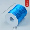 Não. 7 Cordões de Nó Chinês Não. 7 Pulseira de Corda Vermelha Corda Trançada DIY Pulseira Dourada Fio Vermelho Pulseira de Corda Trançada Corda