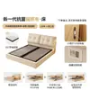 Cama de Casal Dupla de Veludo Chenille com Gaveta de Armazenamento Caixote Alto Cama de Tecido