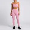 Novo modelo transfronteiriço: Conjunto de yoga respirável com sensação de segunda pele, com bojos removíveis, cintura alta, que levanta o bumbum, para mulheres, adequado para esportes ao ar livre e fitness