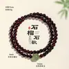 Pulsera de Doble Círculo de Granate de 4 mm para Mujer, Joyería de Mano de Calabaza de Jade Hetian, Pulsera de Granate al por Mayor