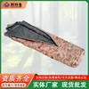 Saco de Dormir Estilo Casaco Térmico à Prova de Vento para Inverno, Resistente ao Desgaste, para Acampamento, Espessado, Camuflagem Outdoor, Personalizado, Quantidade Mínima