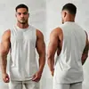 Colete Muscular Fitness de Verão para Academia Masculino Algodão Top Corrida ao Ar Livre Esportes Respirável Sem Mangas Alças Largas nos Ombros
