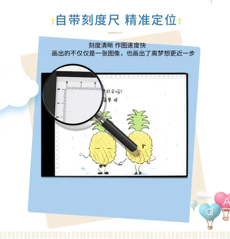 A4刻度0512详情_03.jpg
