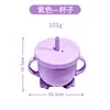 Conjunto de Louça Infantil de Silicone de Grau Alimentício Transfronteiriço Fácil de Limpar, Resistente a Altas Temperaturas com Ventosa, Louça Infantil para Complemento Alimentar de Bebês