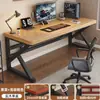 Mesa de Computador, Mesa de Escritório, Mesa Simples Moderna, Mesa para Estudo em Casa, Mesa de Escritório para Jogos, Mesa para Escrita de Estudante