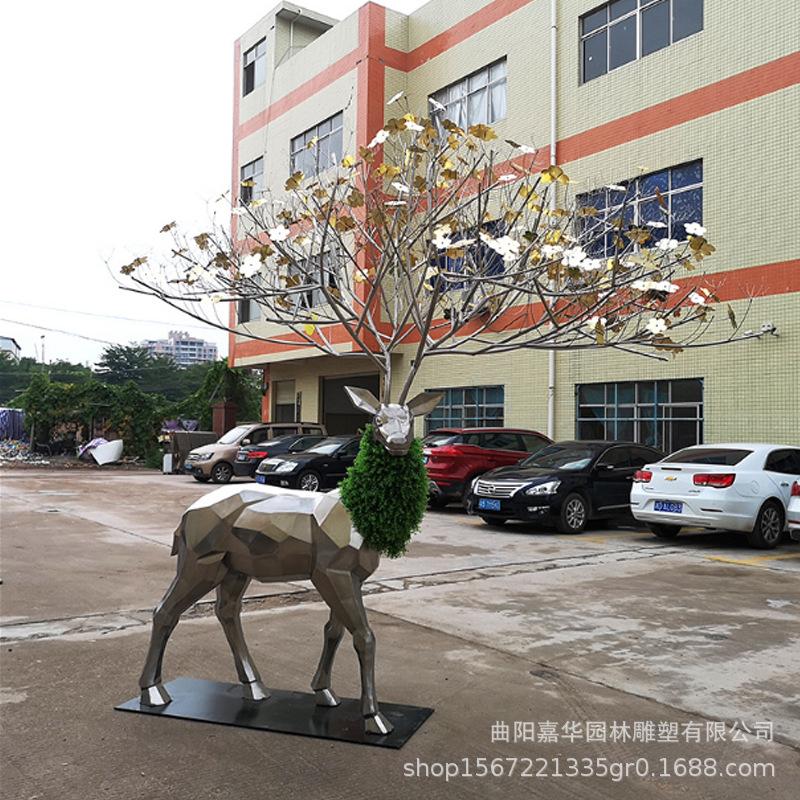 不锈钢镜面鹿 (4).jpg