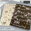 Caderno A4 Slim, Caderno Pony com Pauta, Alto Valor Estético, para Estudantes Preparando-se para Exames de Pós-Graduação, Extra Grosso, com Divisões em Colunas para Rascunho e Prática, para Comércio Exterior