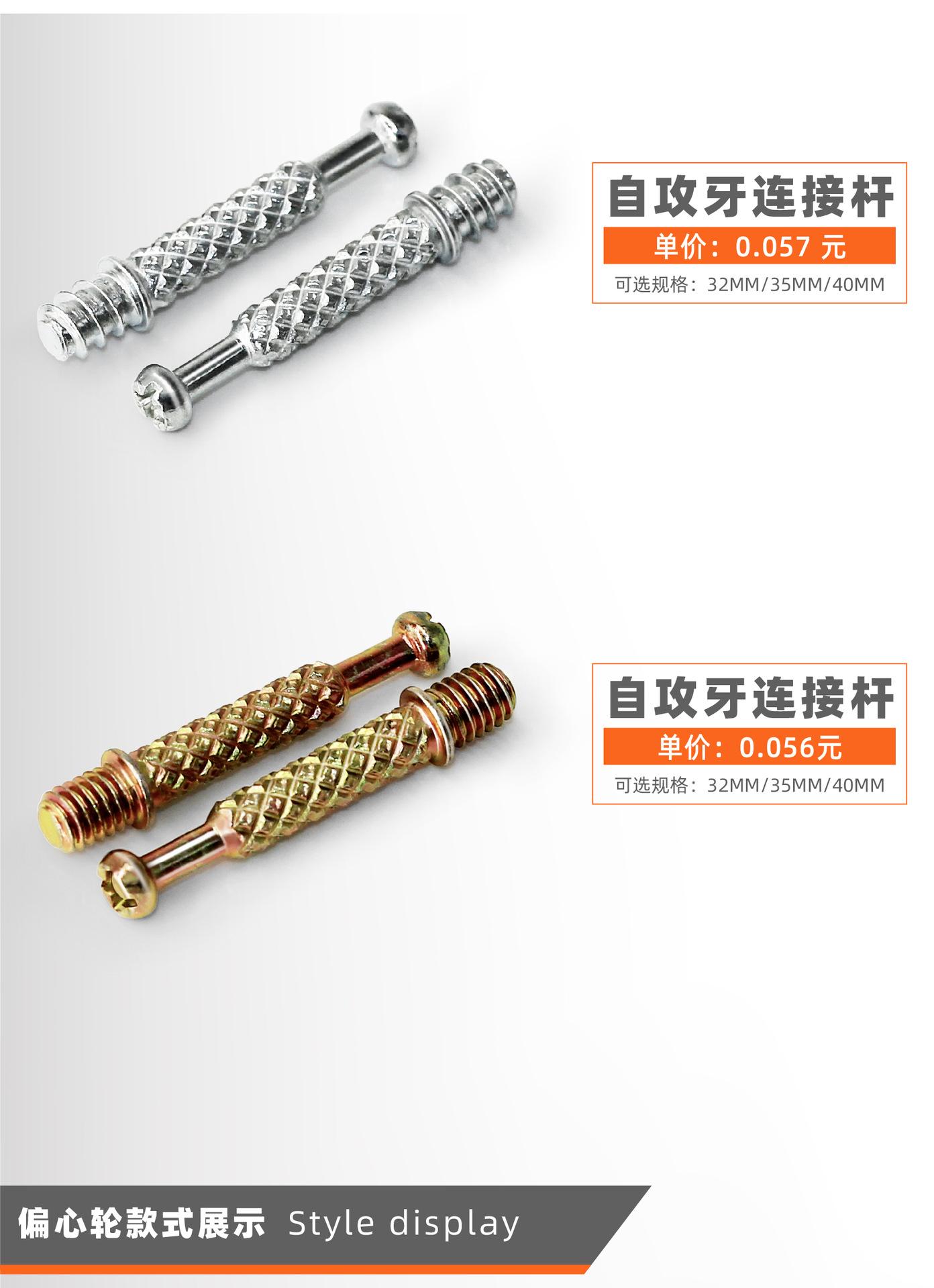 三合一合集-15.jpg