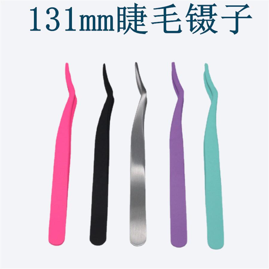 一键抠图_20231017142136