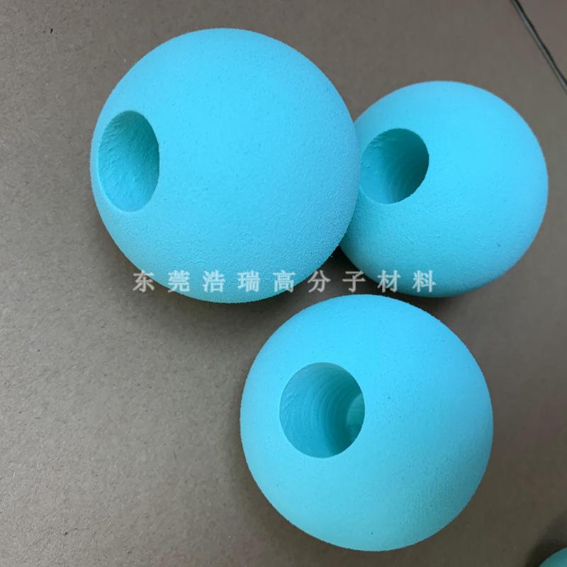 EVA跳绳求 (26).jpg