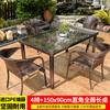 Nuevas mesas y sillas de exterior, sillas de ratán para patio, mesa de comedor para terraza al aire libre en balcón, patio, jardín o villa.