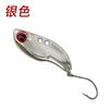 Señuelo Vib con Anzuelo Simple Micro Señuelo Artificial Lanzamiento a Larga Distancia para Pez Mandarín, Carpa Crucíana, Metal Electroplateado Vib Señuelo de Pesca Suave de Imitación