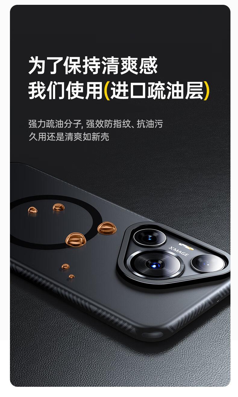 详情页_15.jpg