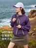 Ropa de Protección Solar Estilo Montaña para Mujer, Nueva Protección UV, Ropa Ligera y Transpirable para la Piel para Hombre, Ropa de Protección Solar para Exteriores de Verano, Chaquetas para Hombre