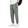 Pantalones Jogger Deportivos Casuales de Verano para Hombre, Delgados, de Secado Rápido, Elásticos de Seda de Hielo, Sueltos, para Uso en Exteriores