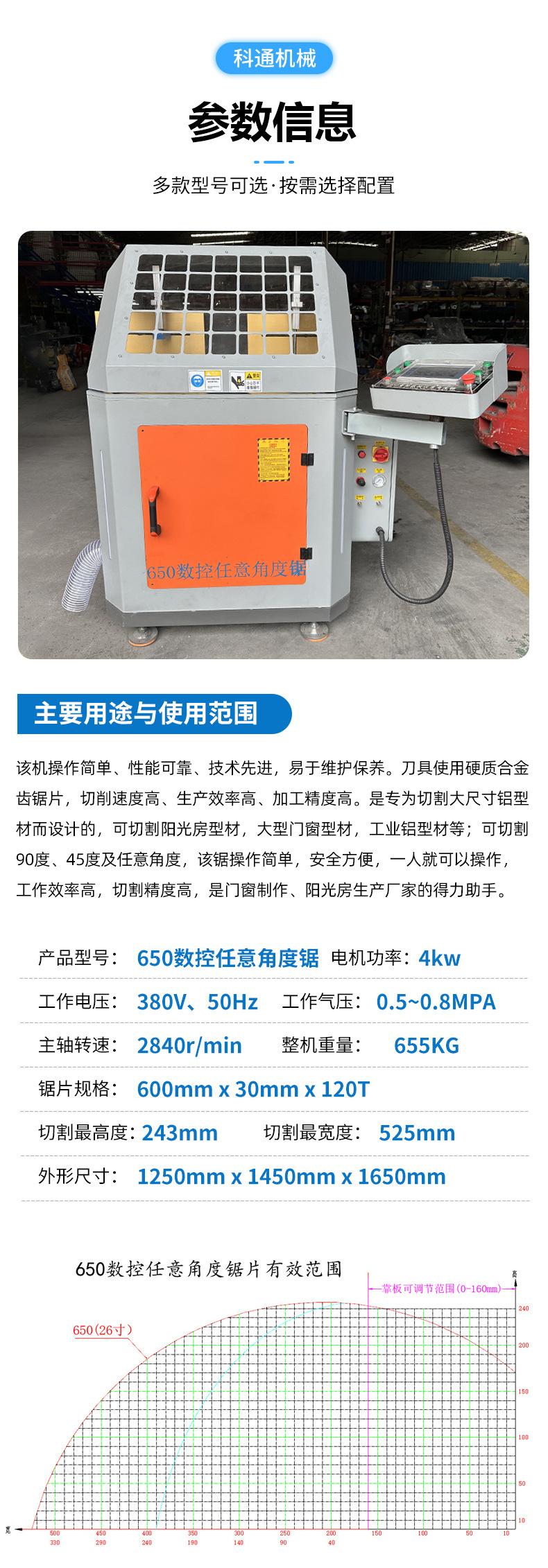 详情_02.jpg