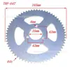 Piezas de Modificación para Moto de Playa ATV Piñón Trasero Pequeño Toro T8F-64 Dientes Diámetro Interior 29mm35mm Transfronterizo