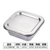 Caixa Quadrada para Amostras de Aço Inoxidável 304 Caixa Redonda para Conservar Frescor Caixa Quadrada para Amostras Caixa Espessa Estilo Japonês para Temperos Tampa de Tigela