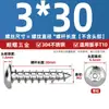 Tornillos autorroscantes de cabeza redonda y avellanada Torx de acero inoxidable ISO7380 para paneles de muebles M2-M6 con tornillos de seguridad post