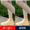 Compre um, leve outro grátis/Conjunto de capas de sapato de borracha impermeáveis à prova de chuva, capas de galocha de silicone resistentes ao desgaste à prova de chuva para estudantes, homens e mulheres