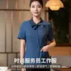 Ropa de Trabajo para Mesero de Restaurante de Lujo Verano Manga Corta Nuevo Estilo Chino Restaurante Catering Hotel de Lujo Casa de Té Hotel para Mujer