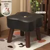Banqueta creativa de madera maciza con trébol de cuatro hojas para cambiar zapatos en casa; taburete bajo tapizado para sala de estar, mesa de centro, sofá o reposapiés.