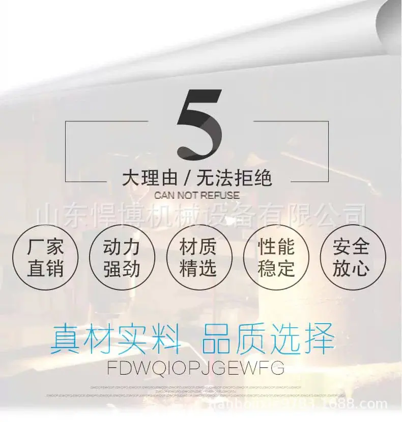 公司实力6 (7).jpg