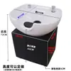 Lavabo para sentarse, lavabo de cerámica para salones de peluquería, lavabo para champú para salones de peluquería, lavabo de pie para champú para salones de peluquería, accesorios para cama de champú