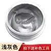 Jiefu Shi Huancai Mancha Colorida Sofá de Couro Bolsa de Couro Jaqueta de Couro Renovação de Cor Reparo Desgaste Rachadura Arranhão