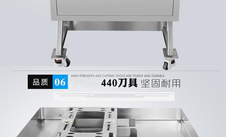排骨机下_11.jpg