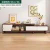 Mueble de TV Moderno y Sencillo para Sala de Estar en Casa Gabinete de Almacenamiento Modelo Nuevo Apartamento Pequeño Patas de Madera Maciza Mueble de TV de Piso Set