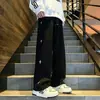 Pantalones de Calle Americanos para Hombre Primavera Otoño 2026 Nueva Marca de Tendencia Versátiles Sueltos Pierna Recta Sentido del Diseño Estrellas Pantalones Casuales