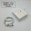 Cabezal de carga rápida británico PD20W/35W para cargador Apple plegable de tres patas con certificación UKCA tipo C.