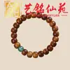 Pulsera Artística de Cuentas de Bambú con Múltiples Cuentas, Pulsera Creativa de Cuentas de Oración para Hombre, Joyería Femenina de Círculo Único Estilo Pareja