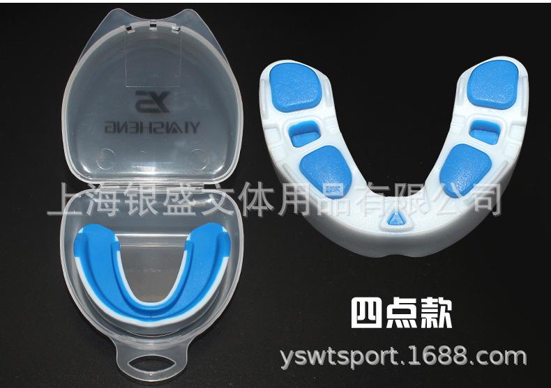 护齿-新_08.jpg
