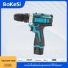 Comércio exterior casa 12v sem fio pistola de velocidade dupla broca multifuncional mão furar cross-border portátil de lítio terno de perfuração