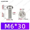 Tornillos Autorroscantes de Cabeza Plana con Rosca Triangular, M2~M6, Estándar Alemán Din7500, Chapado en Zinc Blanco, Tornillos Autorroscantes Pequeños