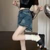 Verão 2026 Novos Shorts Jeans Rasgados de Perna Larga Hot Girl Femininos High Street Emagrecedores Tendência do Instagram