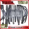 Fabricante de acessórios para malas, alças de plástico PVC, alças de plástico injetado, alças de fita em tubo redondo, alças de mala