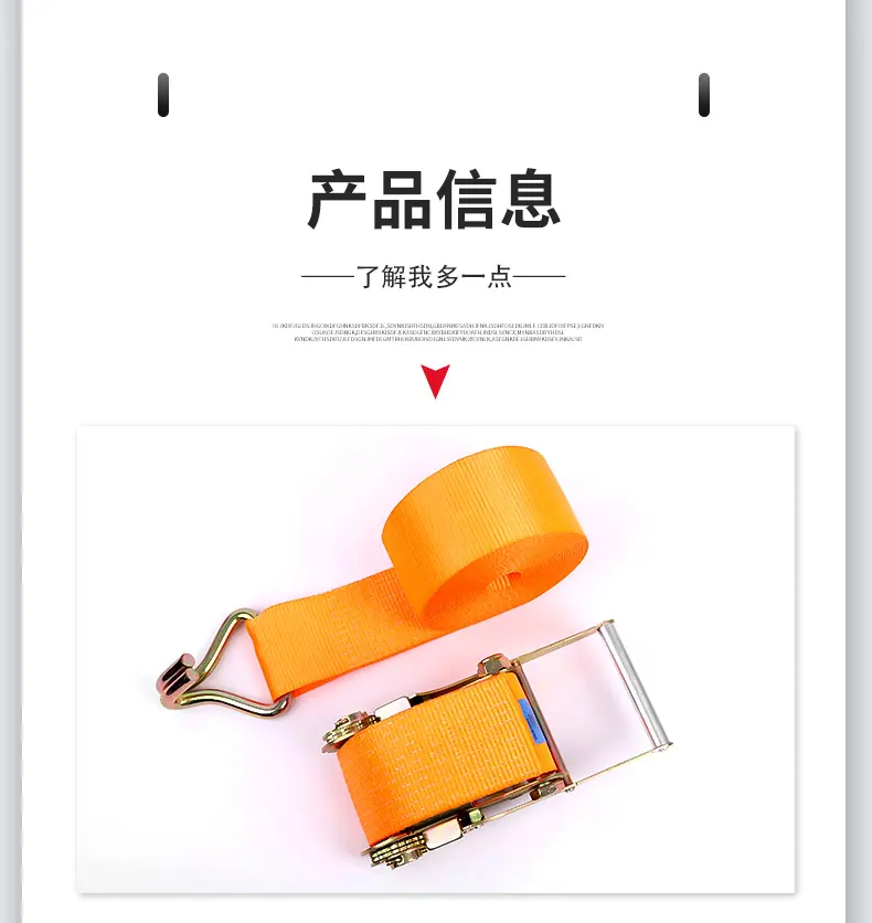 4详情_05