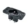 Enchufe de alimentación de CA de 3 orificios Flor de ciruelo Db-6, Agujero para tornillo empotrado, Enchufe macho, Certificado Ce Ccc 2.5A