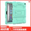 Amazon Adecuado para Kindle Fire8 Silicona Soporte para PC Cubierta Protectora Amazon Hd8 Anticaída Funda Suave para Tablet