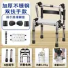 Andador de Aço Inoxidável Pronto para Uso do Fabricante para Idosos com Rodas e Almofada de Assento, Andador de Quatro Pernas, Dobrável