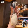Adecuado para Cubierta de Llave Hongqi H7 Carcasa Ehs3 Estuche para Llave Eqm5 Versión de Carga Coche Especial Portallaves de Alta Gama para Hombres y Mujeres